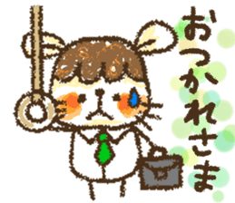 Mouse ~MOUSE~ sticker #12748563