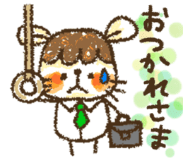 Mouse ~MOUSE~ sticker #12748563