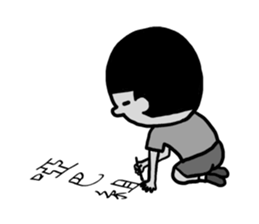 Message squarefish trouble sticker #12748612