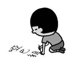 Message squarefish trouble sticker #12748612