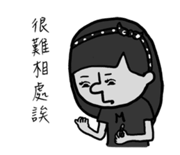 Message squarefish trouble sticker #12748619