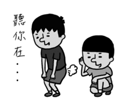 Message squarefish trouble sticker #12748637