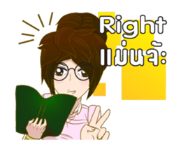 lady eyeglass 0001 sticker #12748727