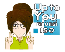 lady eyeglass 0001 sticker #12748730