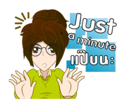 lady eyeglass 0001 sticker #12748731