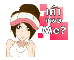 lady eyeglass 0001 sticker #12748735