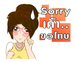 lady eyeglass 0001 sticker #12748738