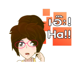 lady eyeglass 0001 sticker #12748739