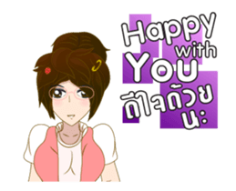 lady eyeglass 0001 sticker #12748746