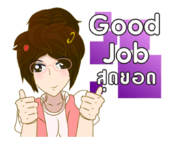 lady eyeglass 0001 sticker #12748748