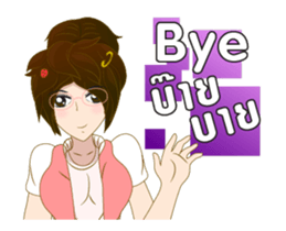 lady eyeglass 0001 sticker #12748749