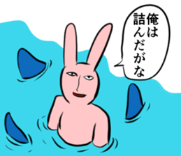 Sticker to Sticker sticker #12748827