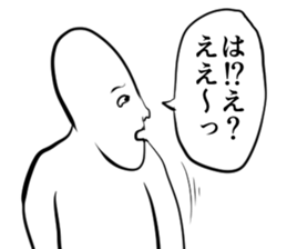 Sticker to Sticker sticker #12748833