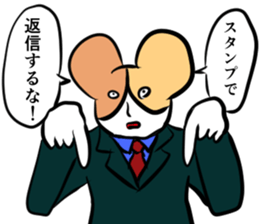 Sticker to Sticker sticker #12748843