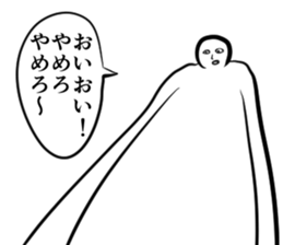 Sticker to Sticker sticker #12748846