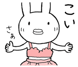 Chibita(Cosplay) sticker #12748896