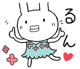 Chibita(Cosplay) sticker #12748897