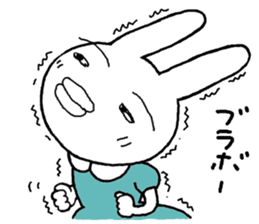 Chibita(Cosplay) sticker #12748899