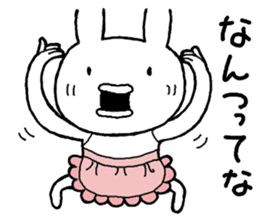 Chibita(Cosplay) sticker #12748900