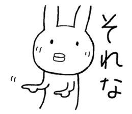 Chibita(Cosplay) sticker #12748901