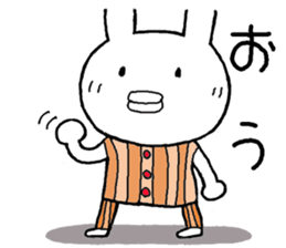 Chibita(Cosplay) sticker #12748902