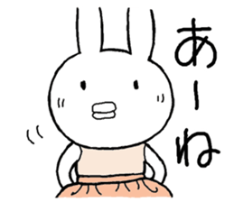 Chibita(Cosplay) sticker #12748903