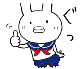 Chibita(Cosplay) sticker #12748905