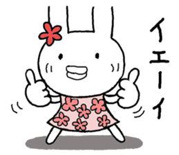 Chibita(Cosplay) sticker #12748906