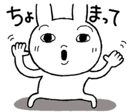 Chibita(Cosplay) sticker #12748921