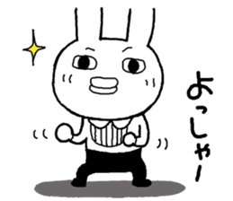 Chibita(Cosplay) sticker #12748922