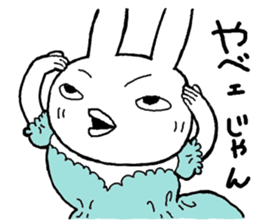 Chibita(Cosplay) sticker #12748924