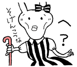 Chibita(Cosplay) sticker #12748925