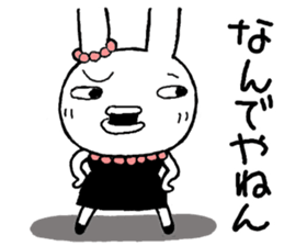 Chibita(Cosplay) sticker #12748926