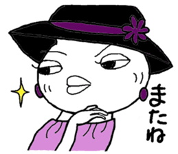 Chibita(Cosplay) sticker #12748928