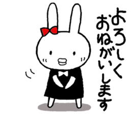 Chibita(Cosplay) sticker #12748930