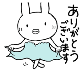 Chibita(Cosplay) sticker #12748932