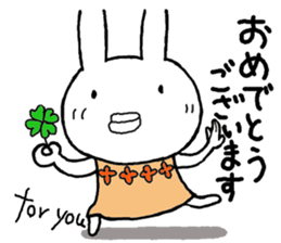 Chibita(Cosplay) sticker #12748933