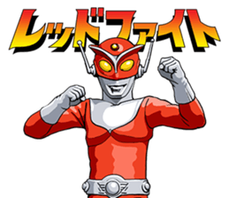 REDMAN 1972 sticker #12749118