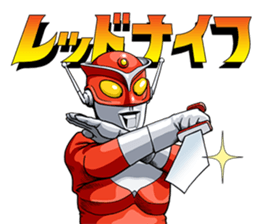 REDMAN 1972 sticker #12749120