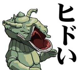 REDMAN 1972 sticker #12749122