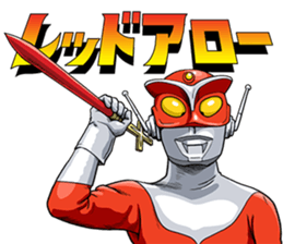 REDMAN 1972 sticker #12749126