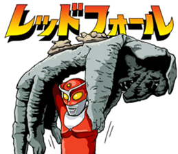 REDMAN 1972 sticker #12749128