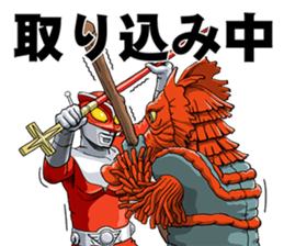 REDMAN 1972 sticker #12749137