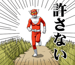 REDMAN 1972 sticker #12749142