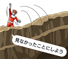 REDMAN 1972 sticker #12749149