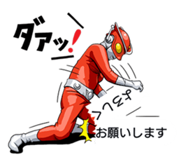 REDMAN 1972 sticker #12749152