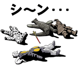 REDMAN 1972 sticker #12749153