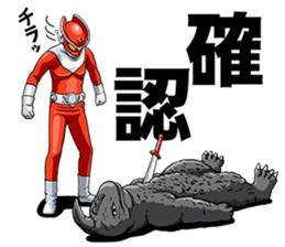 REDMAN 1972 sticker #12749154