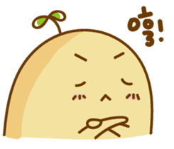 Lazy Potato Man sticker #12749251
