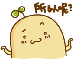 Lazy Potato Man sticker #12749263